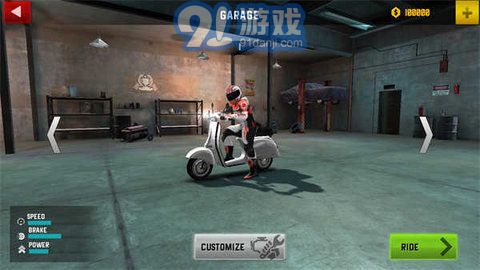 3d极限摩托（Xtreme Motorbikes）v1.9截图1