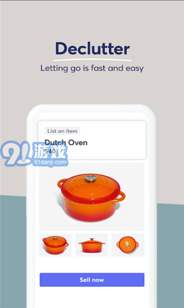 煤炉v6.4.10截图2