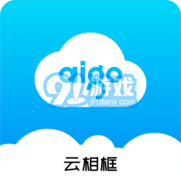 aigo智能相框v鐎瑰宕渧1.4