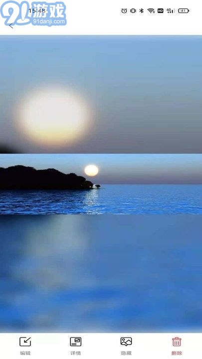 aigo智能相框v鐎瑰宕渧1.4截图2