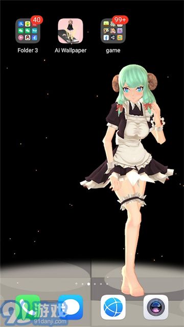 ai墙纸v1.2.7截图2