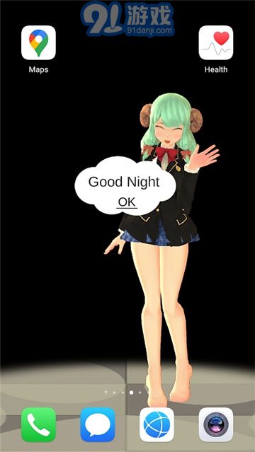 ai墙纸v1.2.7截图3