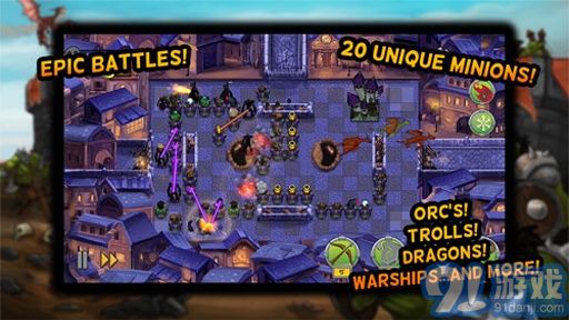 陌陌争霸v1.9截图2