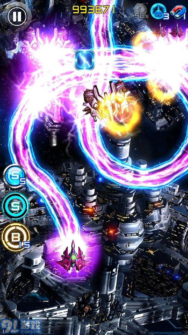 闪电战机2v1.6截图1