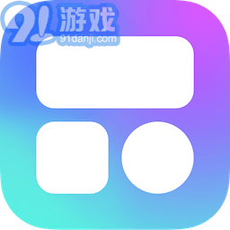 colorful widget安卓版v2.6.3
