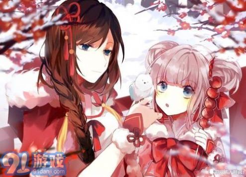 cheaper.work王者北北北砂图片包v1.0.7截图1