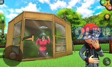 3D恐吓老师v1.0v1.5截图1