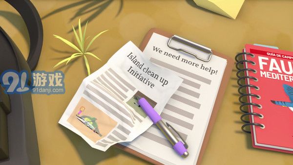 阿尔巴野性冒险v1.5截图2