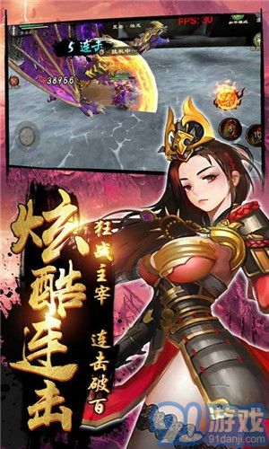 碧瑶墨尘阑梦小说版v3.6.12.25截图2