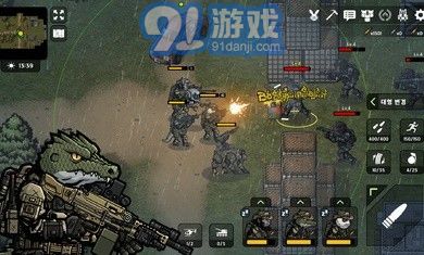 物种战争2启示录中文版v1.1.8截图1