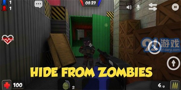 隐藏僵尸手机版v1.5截图2