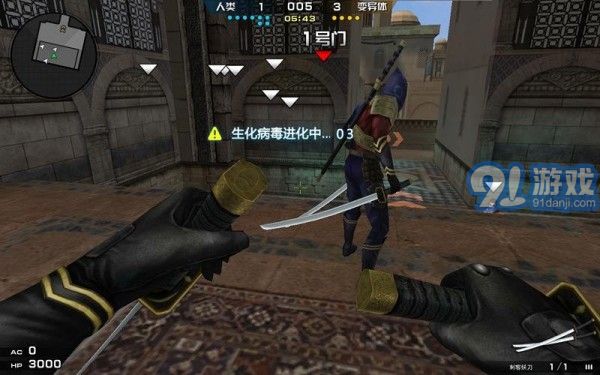 特战英雄v3.16截图2