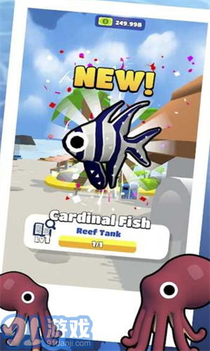 闲置海洋公园官网版v21.1.110截图1