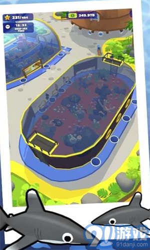 闲置海洋公园官网版v21.1.110截图3