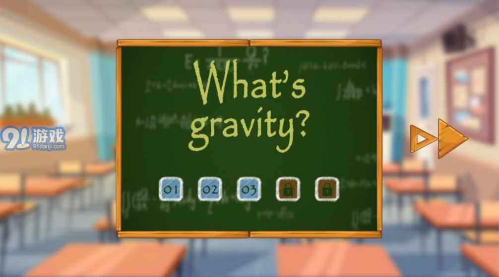 物理世界v1.6截图2