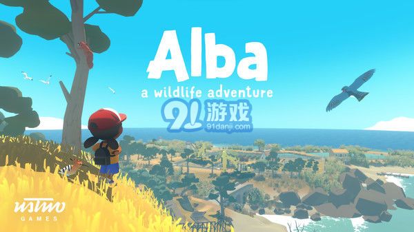 阿尔巴野生动物探险手机版v1.0.6截图3