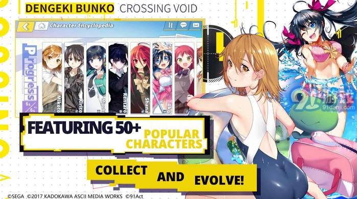 Crossing Voidv1.0.10截图1