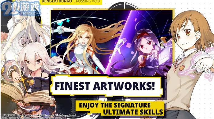 Crossing Voidv1.0.10截图3