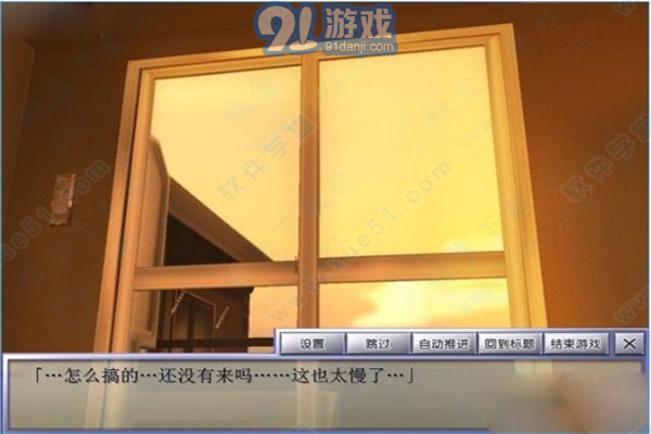 3D箱娘汉化手机版v1.0.27截图1