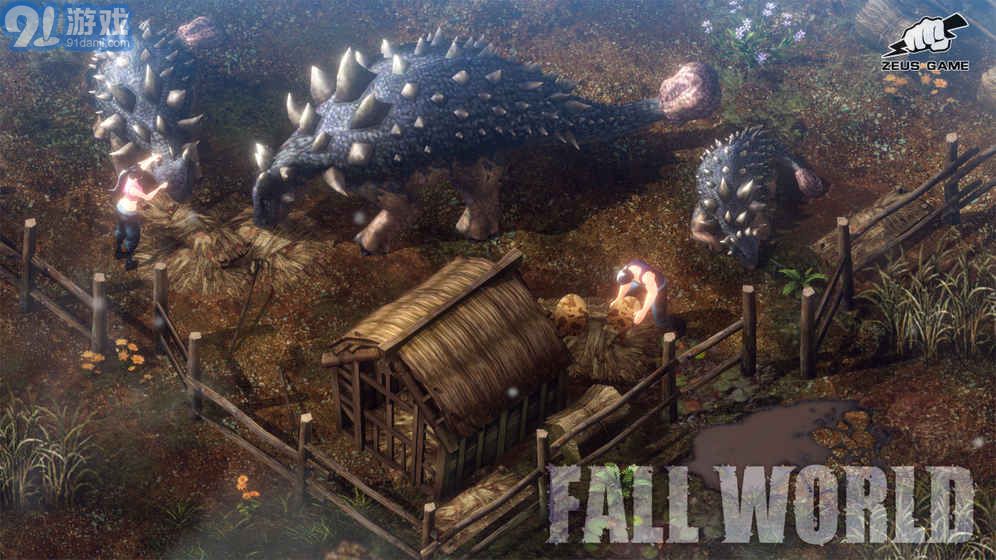 陨落世界真实版v1.2.11截图3