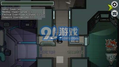 Among us纵火犯模式v.3.15截图1