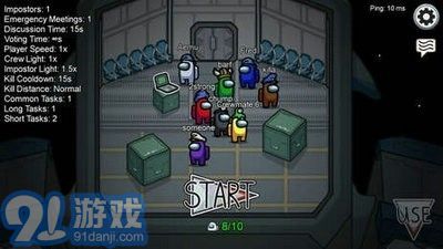Among us纵火犯模式v.3.15截图3