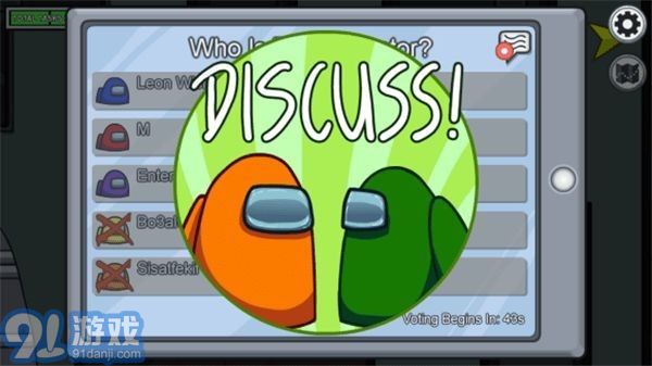 Among us猫里奥v.6.36截图1