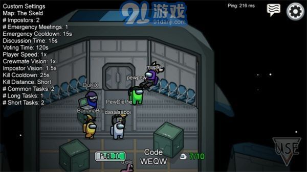 Among us猫里奥v.6.36截图2