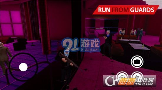 隐形杀手模拟器免费v1.3截图1