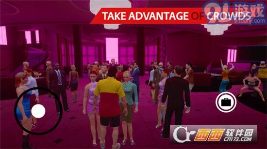 隐形杀手模拟器免费v1.3截图2