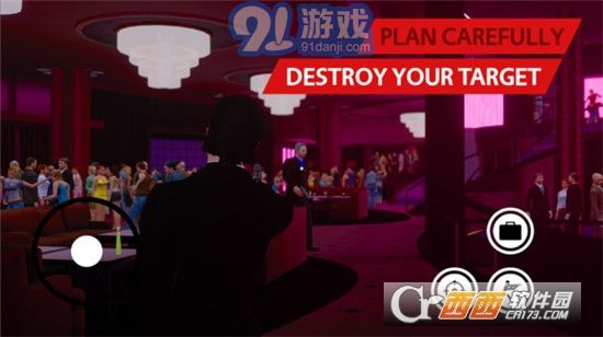 隐形杀手模拟器免费v1.3截图3