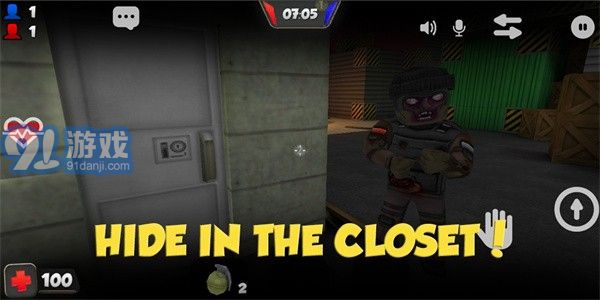 隐藏僵尸v1.5截图1