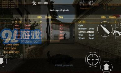 CSWgE白给模拟器游戏v13-wgv1.5截图3