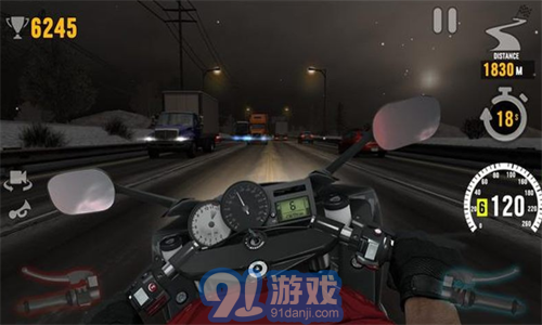 摩托世界v1.6.11截图1