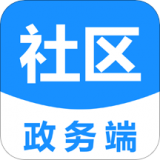 点都社区政务端v1.0.7