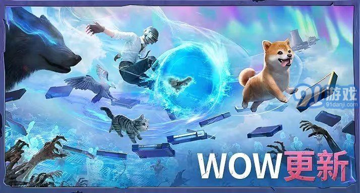 bn全防地铁逃生v2.1.3截图3