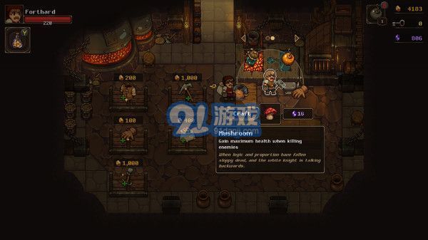 矿坑之下v1.9截图4