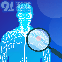 ai经络穴位图v1鐎瑰宕渧1.4