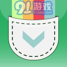 爱口袋v1.10