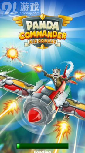 熊猫指挥官v1.6截图1