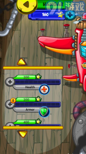 熊猫指挥官v1.6截图3