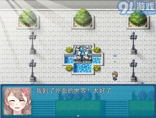 真结局到底在哪里v1.7截图2