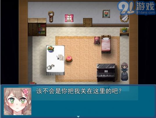 真结局到底在哪里v1.7截图3