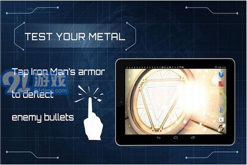 钢铁侠3动态壁纸v2.39截图1