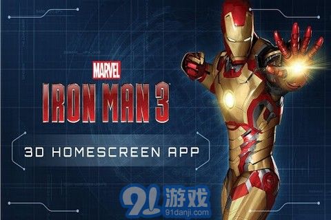 钢铁侠3动态壁纸v2.39截图3