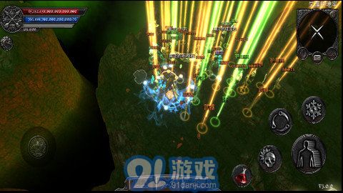 阿尼玛：灵魂v2.6.12截图2