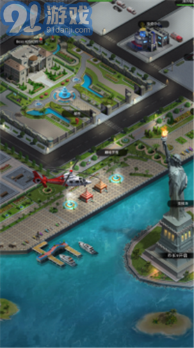 金牌小秘书v1.0.12截图2