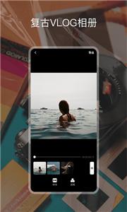 cdd胶卷相机v1.14截图1