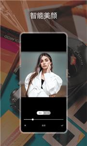 cdd胶卷相机v1.14截图3