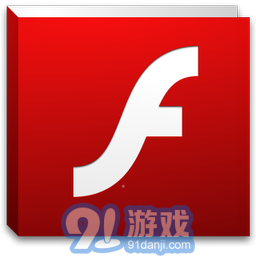 adobeflashplayer国际版v33.0.0.401v1.91